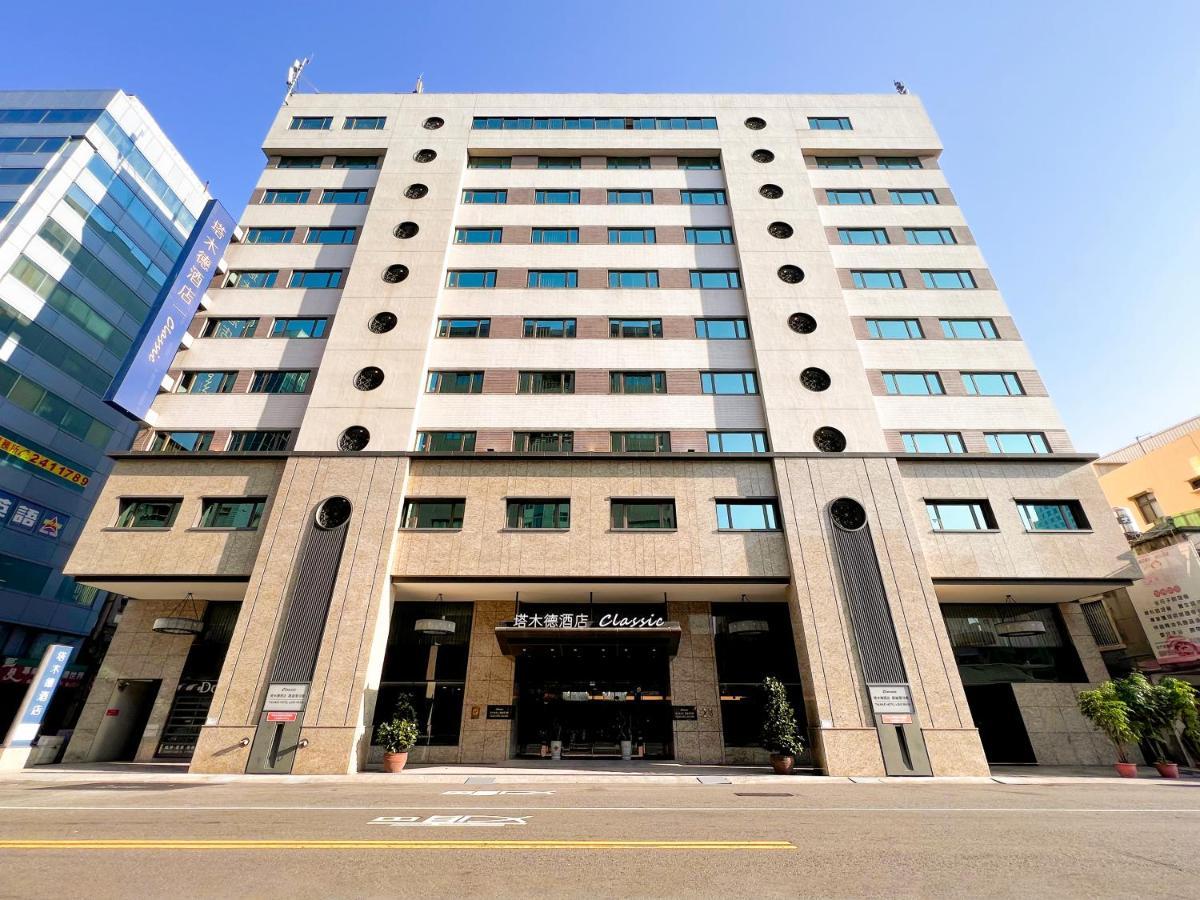Talmud Hotel Kaohsiung Loveriver Exterior foto